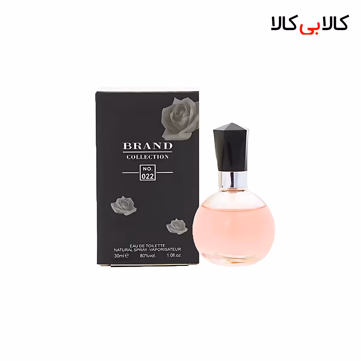 عطر جیبی برند کالکشن کد NO 022 زنانه حجم 25 میلی لیتر