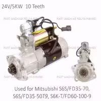 استارت لیفتراک میتسوبیشی مدل Mitsubishi S6S/FD35-70, S6S/FD35-50T9, S6K-T/FD60-100-9
