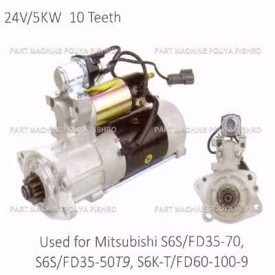 استارت لیفتراک میتسوبیشی مدل Mitsubishi S6S/FD35-70, S6S/FD35-50T9, S6K-T/FD60-100-9
