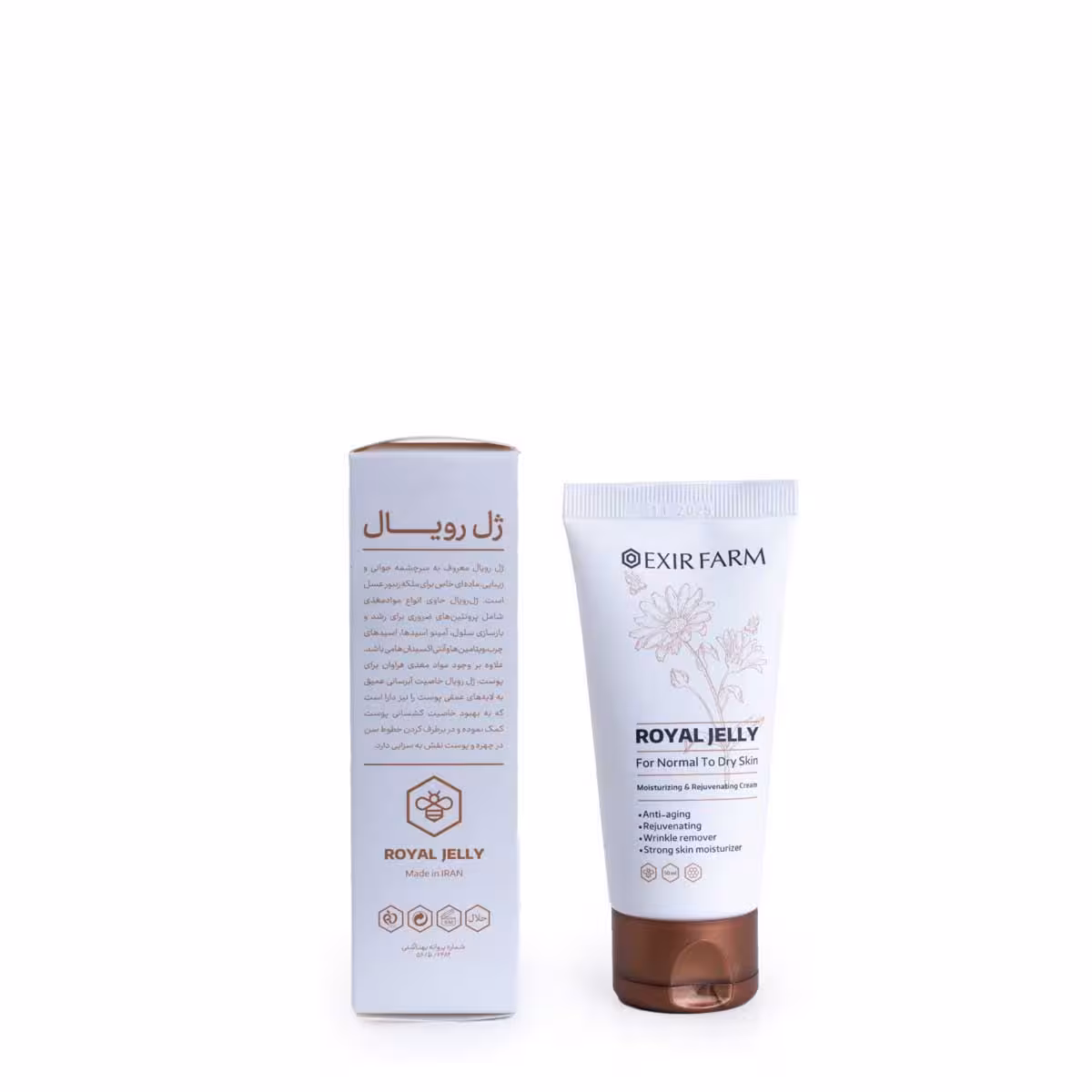 کرم ژل رویال اکسیر فارمExir Farm royal jelly cream