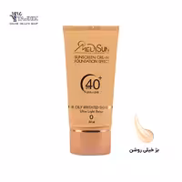 کرم پودر ضد آفتاب پوست چرب و حساس مدیسان SPF40