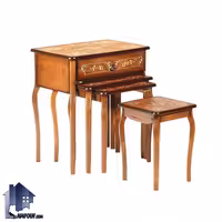 میز عسلی چهار تکه HOA48