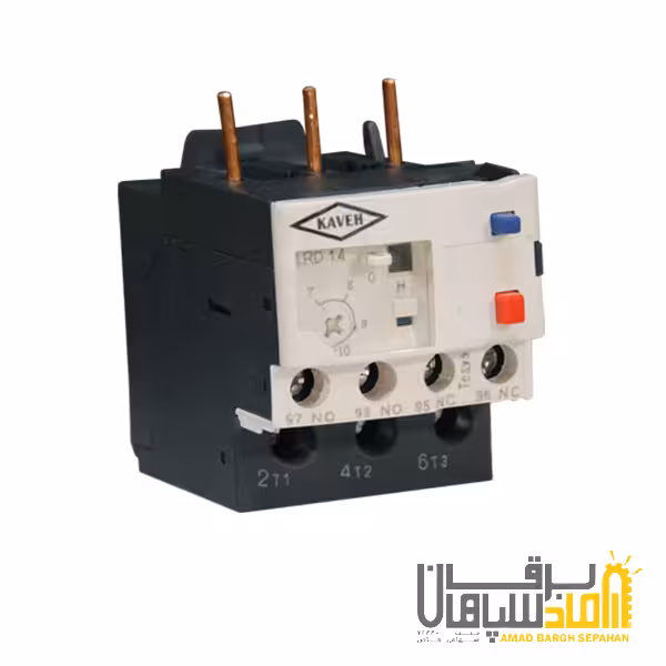 بيمتال ( رله حرارتی/ اضافه جریان) 2.5 الی 4 آمپر برند کاوه
