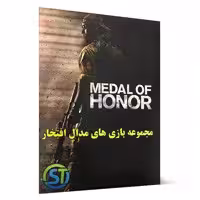 Medal Of Honor Collection-ST-Game-3DvD