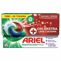 قرص ماشین لباسشویی آریل مدل Oxi Extra، بسته 20 عددی