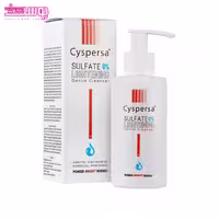 ژل شوینده صورت روشن کننده سیسپرسا حجم 150ml
