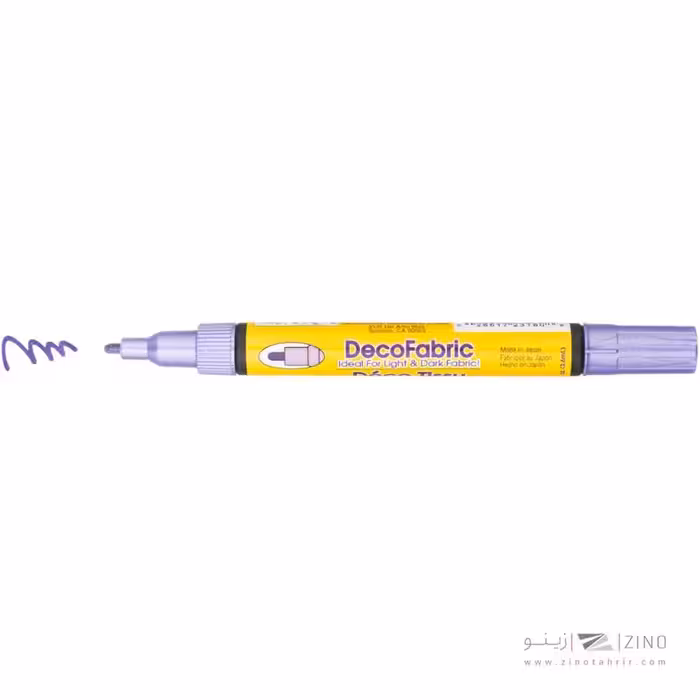 ماژیک تیشرت یوشیدا بنفش فلورسنت