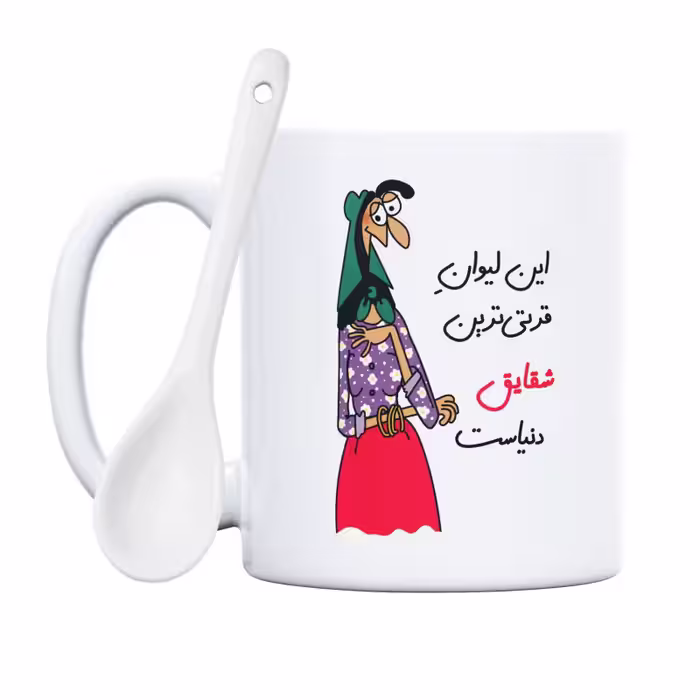خرید ماگ-لیوان  قرتی‌ترین شقایق دنیا