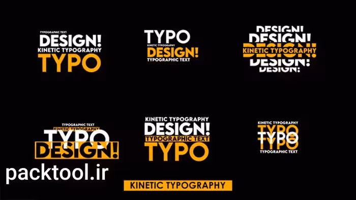 دانلود پروژه آماده پریمیر پرو تایتل متحرک Kinetic Text - پک تول