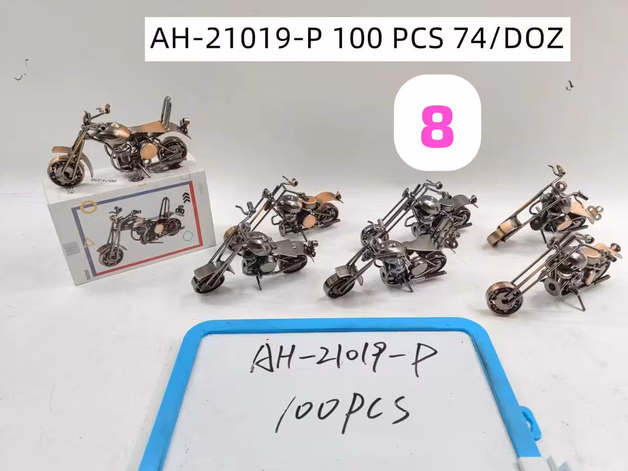 موتور فلزی سایز کوچک کد 21019