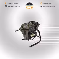 دستگاه لوله بازکنی ساده 550 وات شمس (( اقساط یک ساله ))