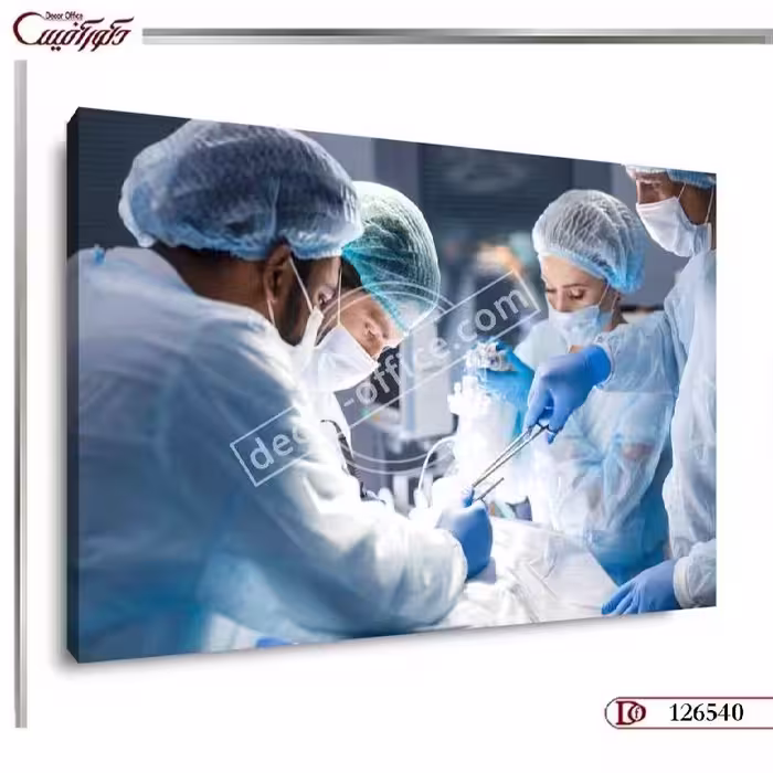 تابلو دکوراتیو کلینیک و پزشکی R6540