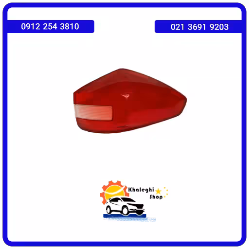 طلق خطر عقب راست ام وی ام ایکس22