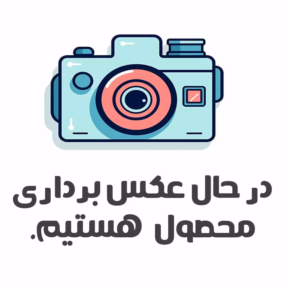 چراغ LED مسواکی-رنگ آبی