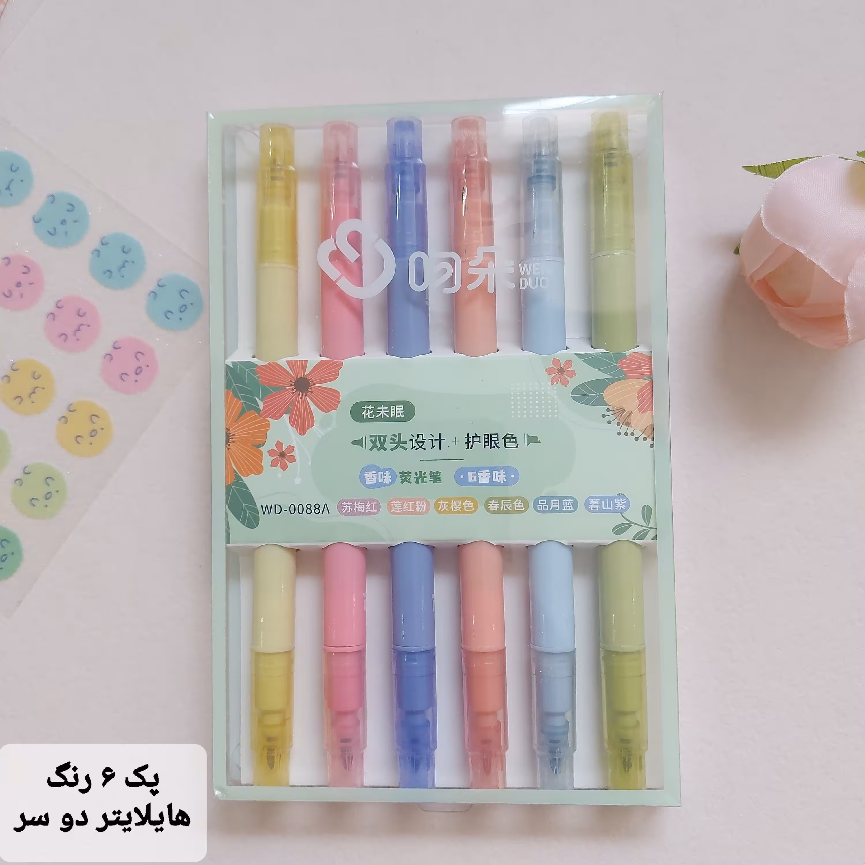 ماژیک هایلایت علامتزن دو سر پک 6 عددی چند رنگ هایلایتر علامت زن فانتزی علامت گذار کیوت رنگی طرح گل دارای سری پهن و نازک