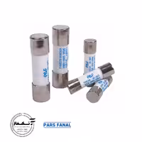 فیوز سیگاری10آمپر 10*38 پارس فانال