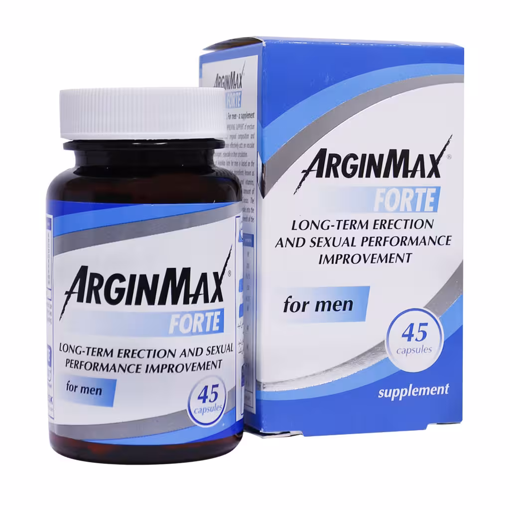 کپسول آرژین مکس فورته آقایان سیمپلی یو 45 عد