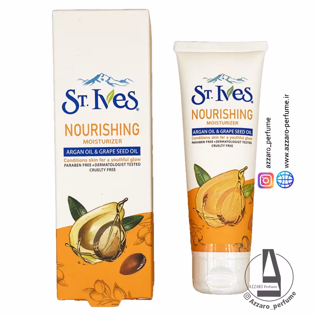 کرم مرطوب کننده و ترمیم کننده سنت ایوز حاوی روغن آرگان و گریپسید حجم 90 گرم