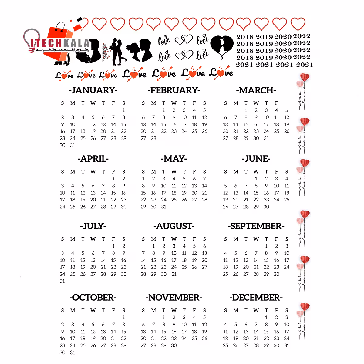 طلق یادبود ازدواج