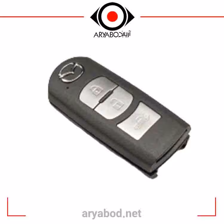 قاب ریموت مزدا3 اسمارت