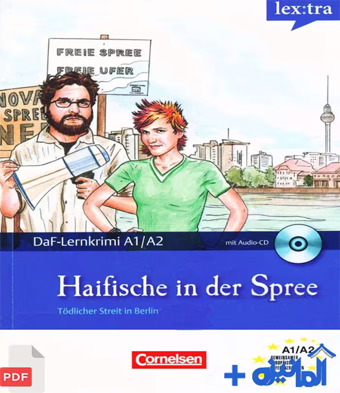 دانلود PDF داستان آلمانی Haifische in der Spree همراه با فایل صوتی (سطح A1 و A2)
