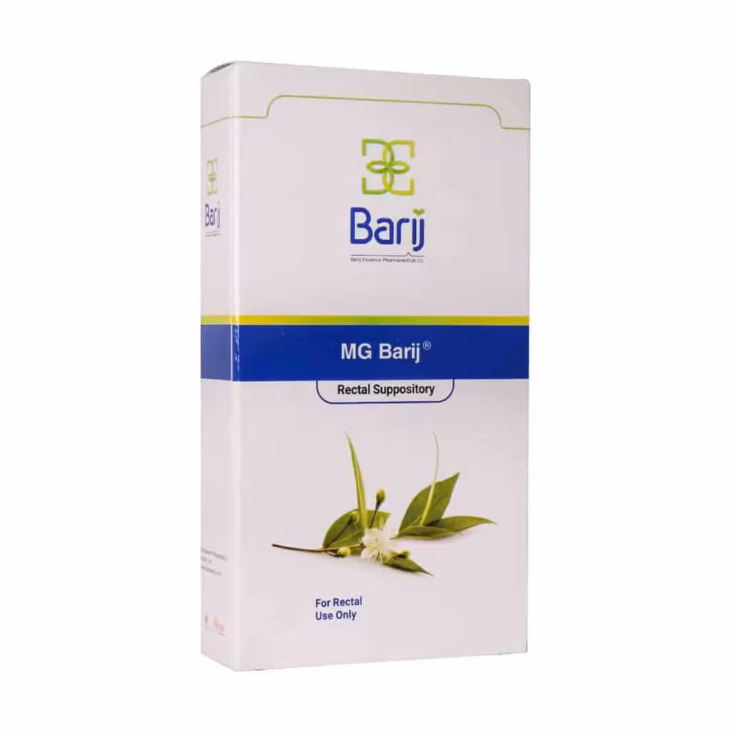 شیاف مقعدی ام جی باریج اسانس 14 عدد | Barij Essence MG Rectal Suppository