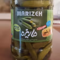 خیار شور سوپر ویژه ماریزه شیشه ای 700 گرمی 