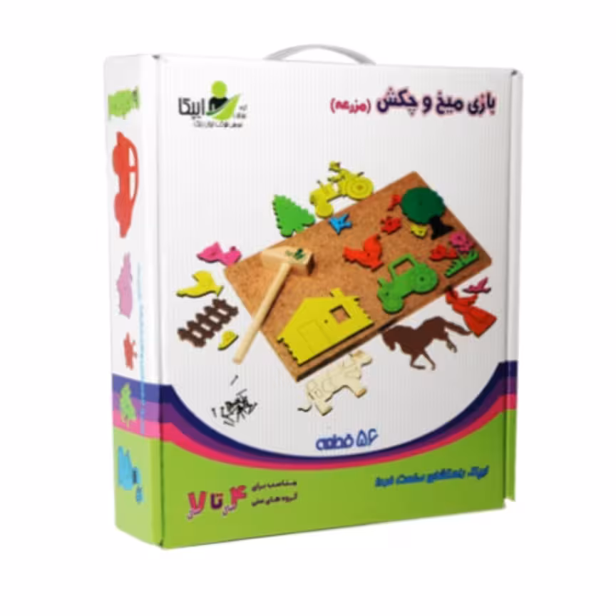 بازی میخ و چکش مزرعه