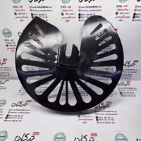قاب ( فلزی ) محافظ روی دیسک ترمز جلو تریل فلات پرواز طرح سی ار اف crf اصلی