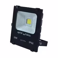 پروژکتور 50 وات تخت SMD صباترانس