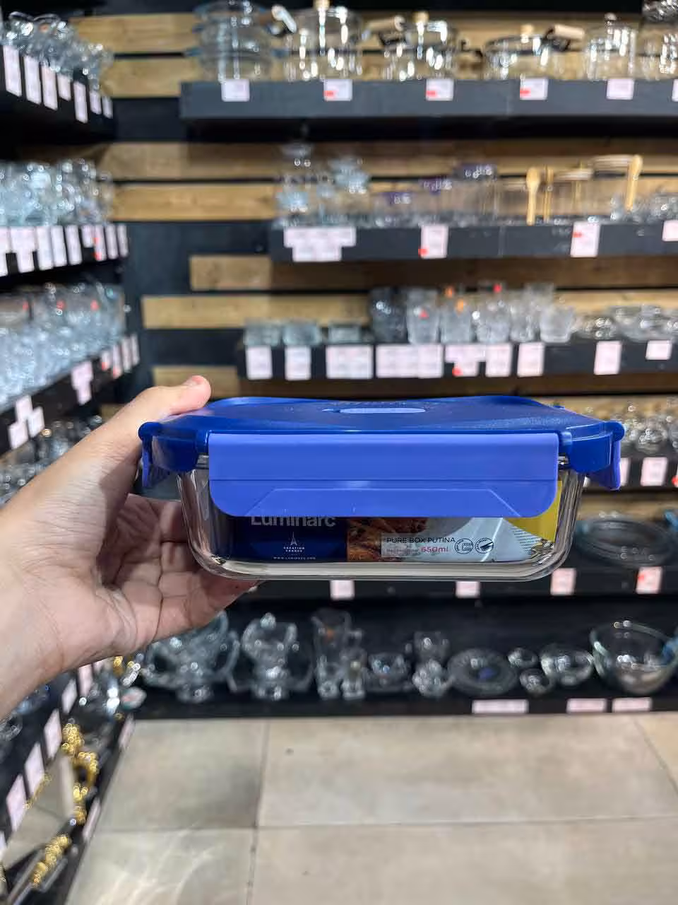 ظرف مستطیل پیورباکس لومینارک 650 سی سی