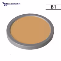 کیک میکاپ (فون خشک گریماس) هلندی B1