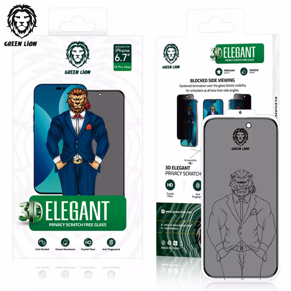 گلس پرایوسی گرین لاین Elegant Privacy Scratch آیفون iPhone 14 Pro