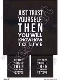 دکوپاژ برنجی(الیافی)دریم آرت کد 189 طرح نوشته انگلیسی