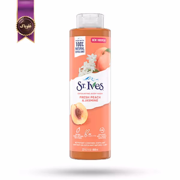 شامپو بدن سنت ایوز St.Ives مدل هلو و یاس تازه Fresh peach & jasmine حجم 650 میلی لیتر   (اورجینال)