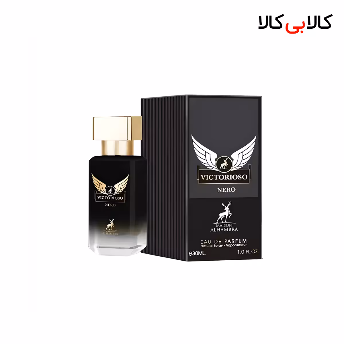 عطر جیبی الحمبرا ویکتوریوسو نرو مردانه حجم 30 میلی لیتر