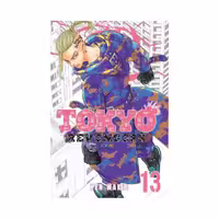 Tokyo Revengers 13