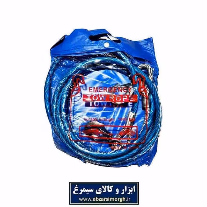 سیم بکسل خودرو 4 متری، سایز 12 روکش دار 2 سر قلاب با کاور KBB-051