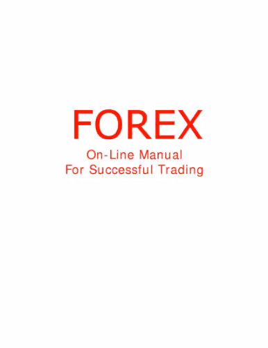 خرید و دانلود نسخه کامل کتاب Forex Manual In English