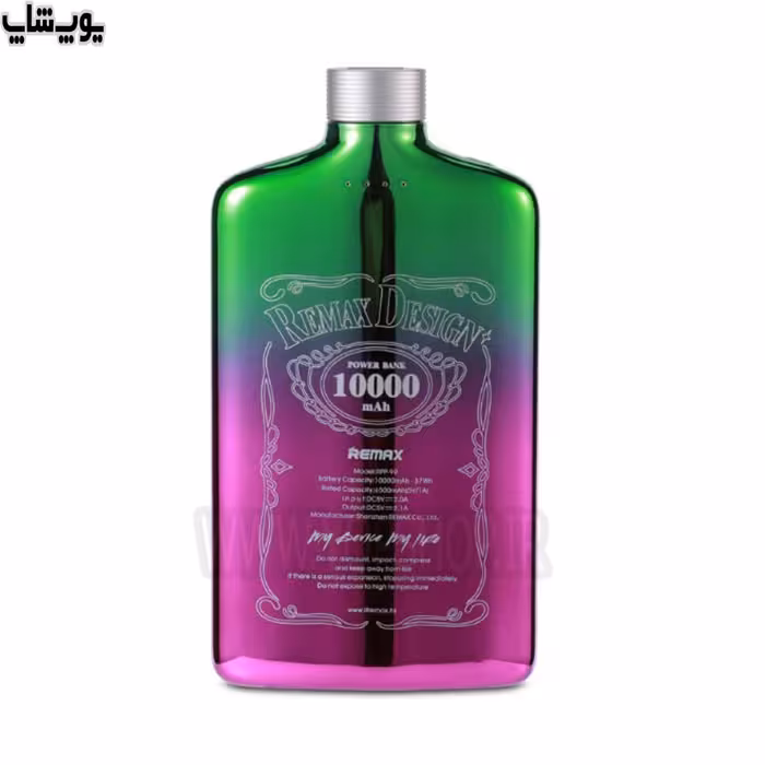 پاوربانک 10000 میلی آمپر ریمکس مدل RPP-90