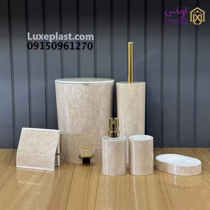 ست سرویس بهداشتی طرح سنگ رنگ وانیلی (2300)