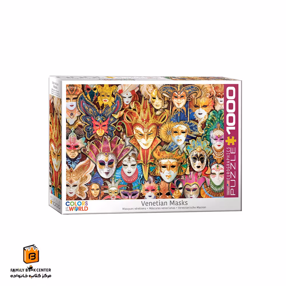 پازل 1000 تکه (6000-5534) Venetian Mask یوروگرافیکس (Euro ghraphics)