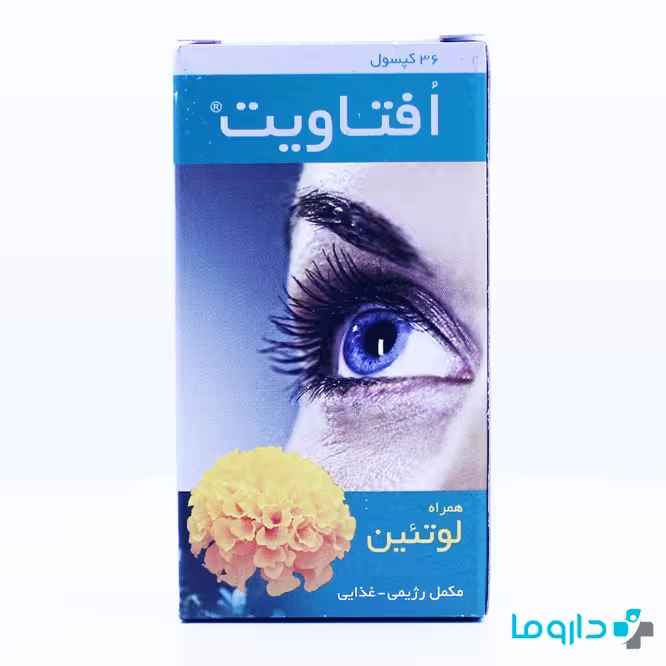 کپسول افتاویت 36 عددی