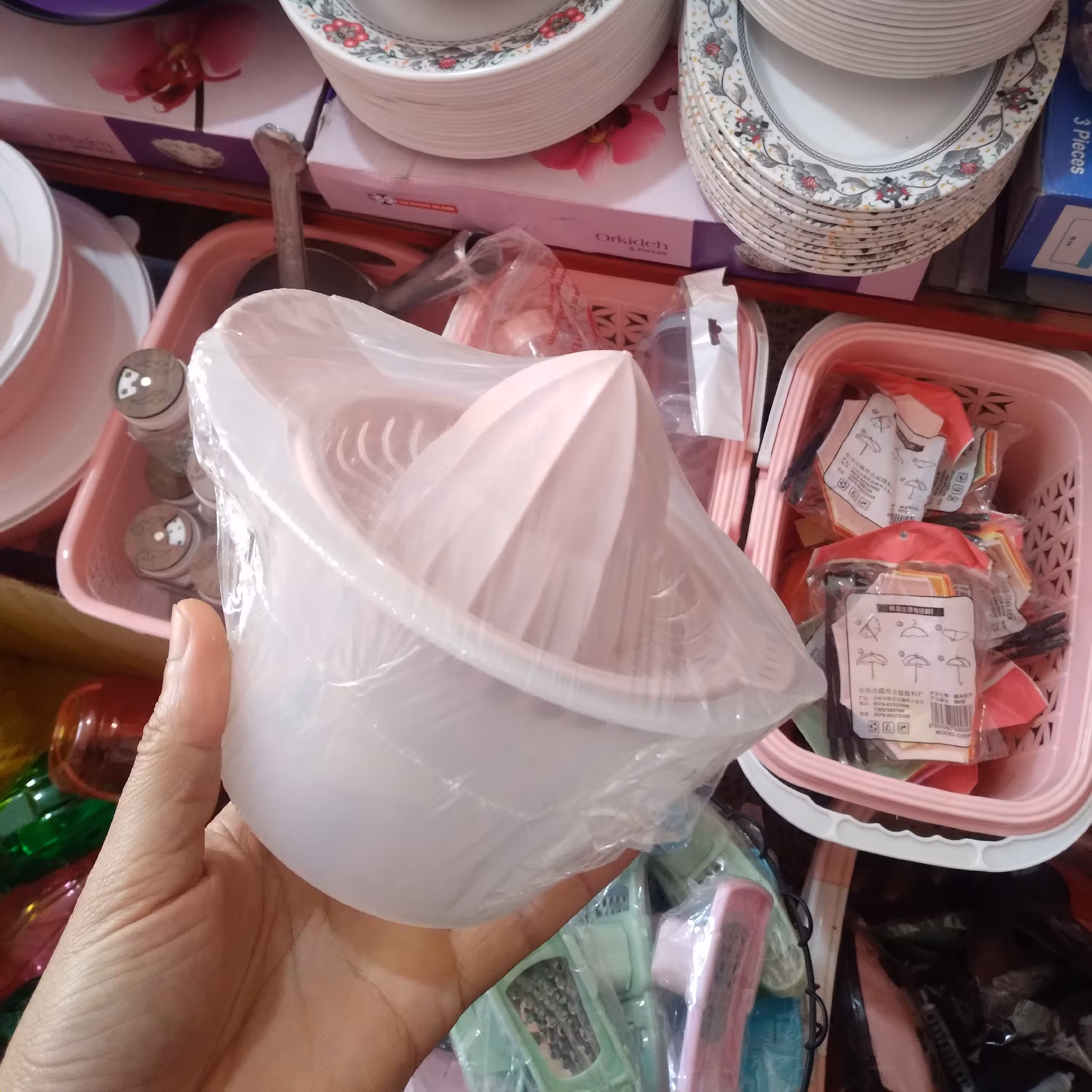 آبمیوه گیر  دستی