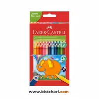 مداد رنگی 24 رنگ مدل Jumbo برند فابر کاستل Faber-Castell