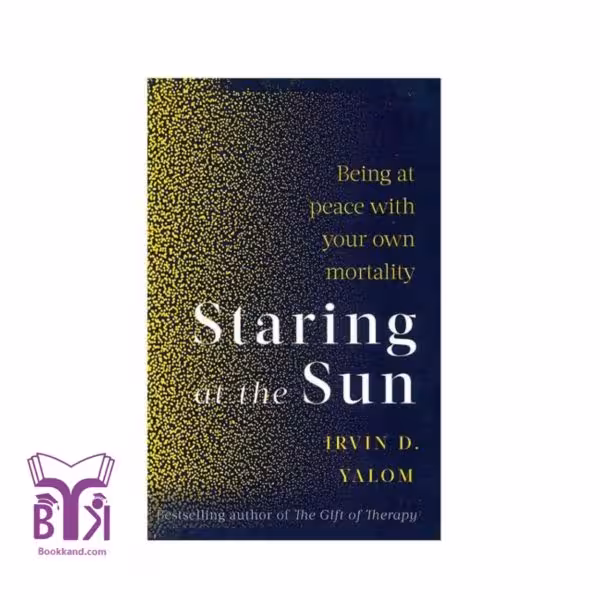 کتاب Staring At The Sun