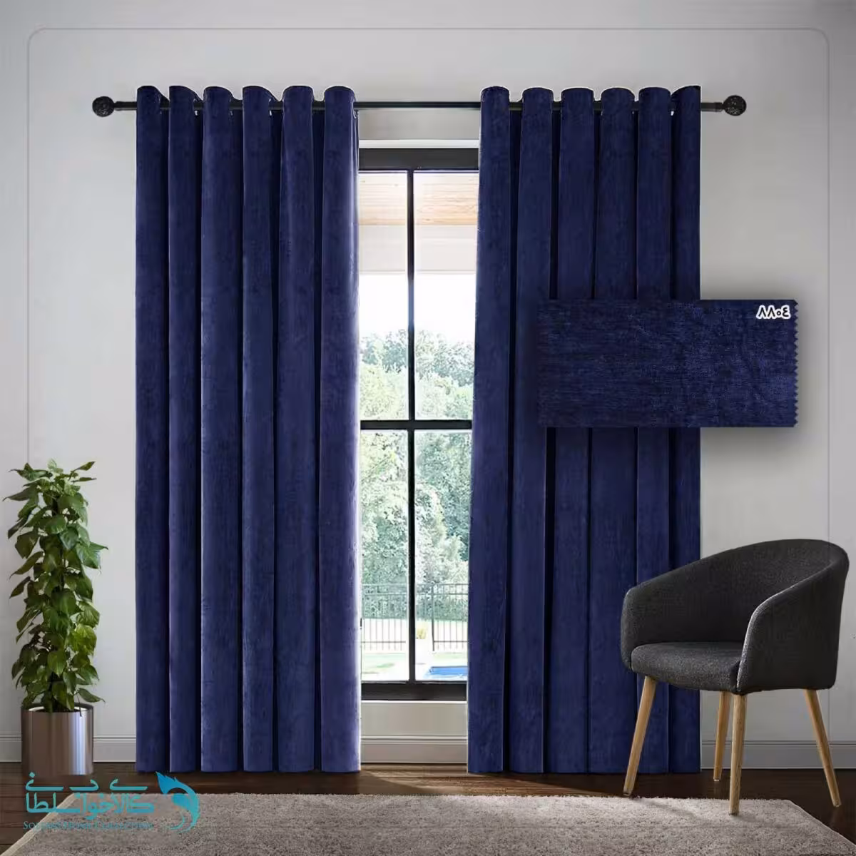 پرده ساده رنگ Ebony Clay پارچه مخمل شانل کد 8804