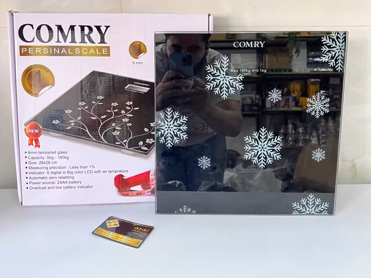 ترازو ورن کشی طرح دار COMRY