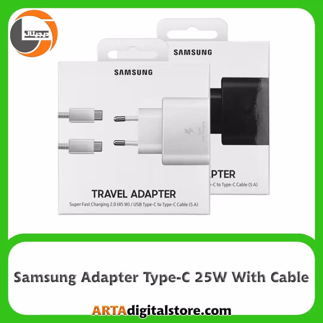 شارژر 25 وات سامسونگ به همراه کابل Samsung Adapter Type-C 25W With Cable White