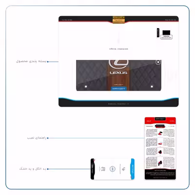 برچسب پوششی ماهوت مدل Lexus-Logo مناسب برای تبلت سامسونگ Galaxy Tab S2 9.7 2016 T819N